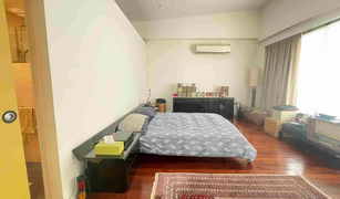 2 Bedrooms House for sale in Bang Chak, Bangkok 