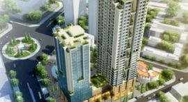 Available Units at Sky Park Residence
