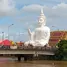  Land for sale in Ban Tham, Prachin Buri, Ban Tham