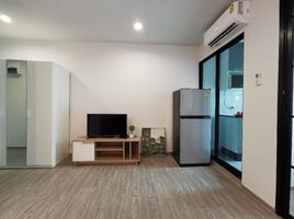 1 Bedroom Apartment for sale at REACH Phahonyothin 52, Khlong Thanon, Sai Mai