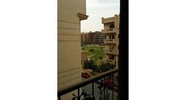 Available Units at Al Narges 8