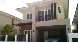 Available Units at The Urbana 5