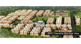Available Units at Trichy