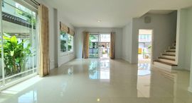 Available Units at Manthana Ramintra - Wongwean