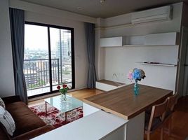 1 Bedroom Condo for rent at Blocs 77, Phra Khanong Nuea, Watthana, Bangkok