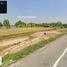  Grundstück zu verkaufen in Mueang Nong Khai, Nong Khai, Hat Kham, Mueang Nong Khai, Nong Khai