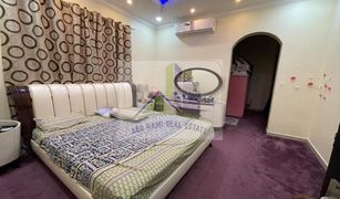 Al Rawda 3, अजमान Al Rawda 3 Villas में 5 बेडरूम विला बिक्री के लिए