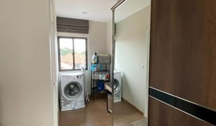 3 Bedrooms Townhouse for sale in Suan Luang, Bangkok Patio Rama 9 - Pattanakarn