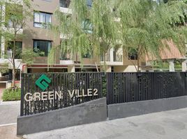 1 Schlafzimmer Wohnung zu vermieten im Green Ville II Condominium, Bang Chak