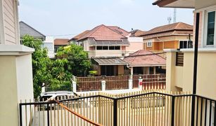 3 Bedrooms House for sale in Bang Mot, Bangkok Royal Rachawadee