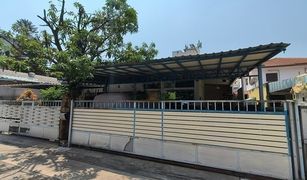 Huai Khwang, ဘန်ကောက် Wisut Niwet တွင် 1 အိပ်ခန်း အိမ် ရောင်းရန်အတွက်