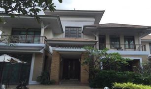5 Bedrooms House for sale in Suan Luang, Bangkok Narasiri Pattanakarn-Srinakarin