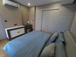 1 Bedroom Apartment for sale at Klass Langsuan, Lumphini