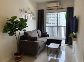 1 Bedroom Condo for sale at Manor Sanambinnam, Bang Kraso