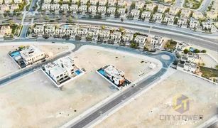 European Clusters, दुबई Jumeirah Park Homes में N/A भूमि बिक्री के लिए