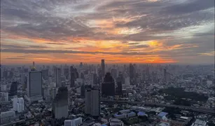 ขายคอนโด 2 ห้องนอน ใน ทุ่งวัดดอน, กรุงเทพมหานคร โฟร์ ซีซั่นส์ ไพรเวท เรสสิเด้นซ์