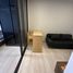 1 Schlafzimmer Appartement zu vermieten im The Privacy Jatujak, Chomphon