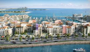 1 Habitación Apartamento en venta en La Mer, Dubái La Rive