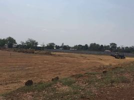  Land for sale in Hua Wa, Si Maha Phot, Hua Wa