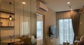 Доступные квартиры в The Base Phetchaburi-Thonglor