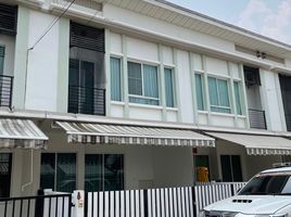 3 Bedroom Townhouse for sale at Pleno Wongwaen - Ramintra, Bang Chan