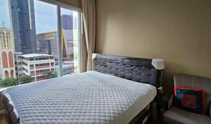 1 Bedroom Condo for sale in Chomphon, Bangkok The Saint Residences