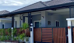 2 chambres Maison a vendre à Bang Bai Mai, Koh Samui Suksomboon Bangpai