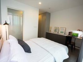 1 Bedroom Condo for sale at A Space ID Asoke-Ratchada, Din Daeng