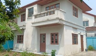 3 Bedrooms House for sale in Sala Thammasop, Bangkok Chuanchuen Park Ville