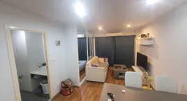 Miami Condo Bangpu 在售单元