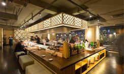 Fotos 3 of the ร้านอาหารในโครงการ at Bandara Suites Silom