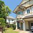 4 Bedroom House for sale at Laddarom Chaiyaphruk-Chaengwattana, Bang Phlap