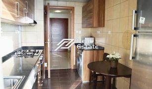 1 Bedroom Apartment for sale in Shams Abu Dhabi, Abu Dhabi Beach Towers