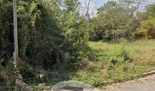 N/A Land for sale in Chomphu, Lampang 