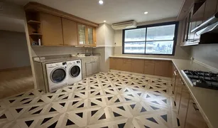 5 Bedrooms Condo for sale in Khlong Toei, Bangkok Fairview Tower