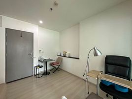 1 Schlafzimmer Appartement zu verkaufen im Life Ratchadapisek, Huai Khwang