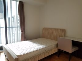 2 Schlafzimmer Appartement zu vermieten im The Met, Thung Mahamek