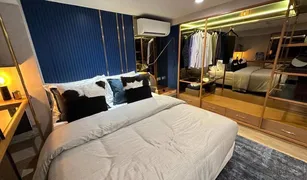 2 Bedrooms Condo for sale in Si Phraya, Bangkok Culture Chula