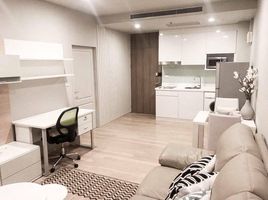 1 Schlafzimmer Appartement zu verkaufen im Noble Refine, Khlong Tan