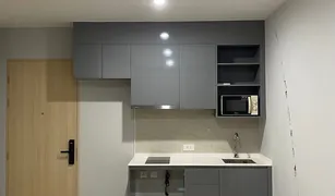 1 Bedroom Condo for sale in Bang Chak, Bangkok Skyrise Avenue Sukhumvit 64