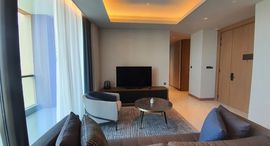 Доступные квартиры в Kimpton Maa-Lai Bangkok