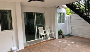3 chambres Maison de ville a vendre à Racha Thewa, Samut Prakan Pruksa Ville 30