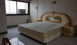 ขายคอนโด 2 ห้องนอน ใน หนองบอน, กรุงเทพมหานคร เดอะ ทรีโอ การ์เด้น