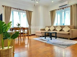 1 Bedroom Apartment for rent at One Bedroom For Rent , Tonle Basak