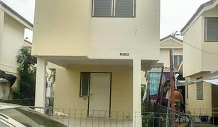 2 Bedrooms House for sale in Bueng Sanan, Pathum Thani Baan Eua Arthorn Rangsit Klong 10/2