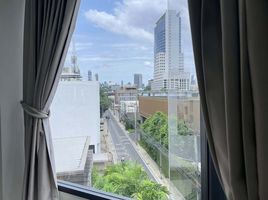 250 m² Office for rent in Airport Rail Link Station, Bangkok, Bang Kapi, Huai Khwang, Bangkok