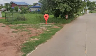 Земельный участок, N/A на продажу в Muen Wai, Накхон Ратчасима 
