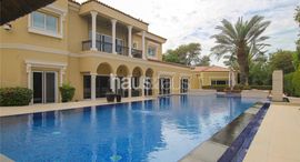 Luxury Villas Area पर उपलब्ध यूनिट