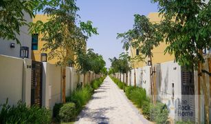 4 Schlafzimmern Reihenhaus zu verkaufen in Al Raqaib 2, Ajman Sharjah Sustainable City