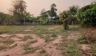 N/A Land for sale in Dong Chen, Phayao 